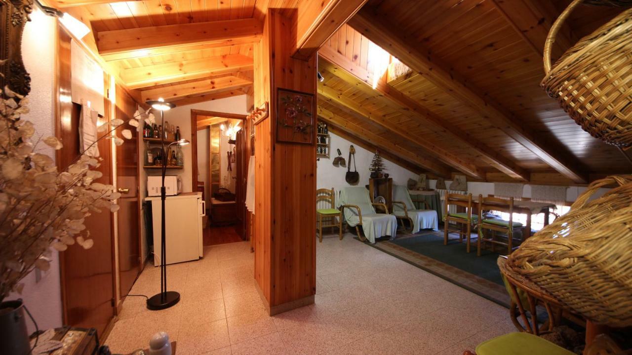 Casa Maria Jesus Country house *